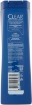 Immagine di CLEAR SHAMPOO 250ML CURA QUOTIDIANA